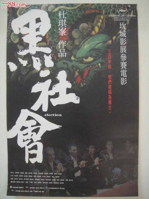 环境管理体系认证书怎么买假的
